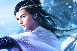 《九阴真经》手游龙爪手古谱武学