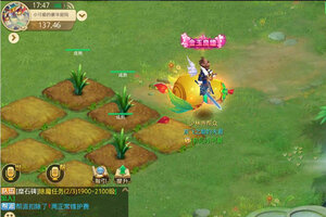 思仙下载 思仙安卓下载最新版地址汇总