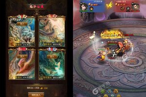 《梵天巨翼》新服终于来了  新老玩家迎最新版共享多重福利