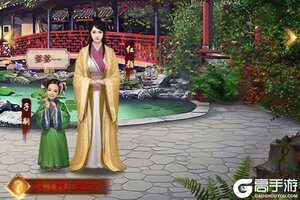 《英雄之路》红颜知己图鉴：红颜知己详解&获取渠道介绍