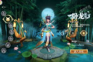 《三国如龙传》超火新服最新版开启 下载最新版迎风起航