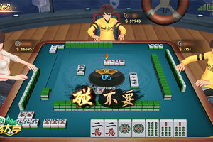 海量公會入駐！《香港麻將大亨》開啟雀壇爭霸
