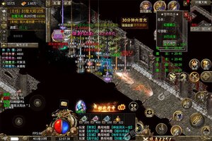 魔戒传奇OL下载 2025官方最新安卓版魔戒传奇OL下载安装方法汇总