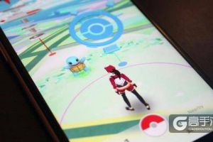 别随便安装 Pokemon GO被曝藏恶意后门