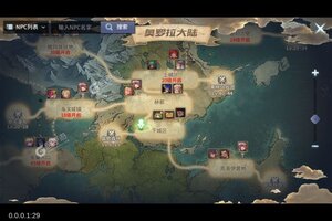 最新勇闯地下城下载地址公布 2025最新版勇闯地下城游戏下载方法