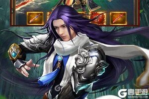 新征途开启 《仙子奇踪》新服来了 下载新版本开启新挑战