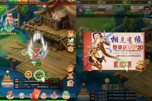 《荣耀军团》新服等你来战 全新版荣耀军团下载一并送上