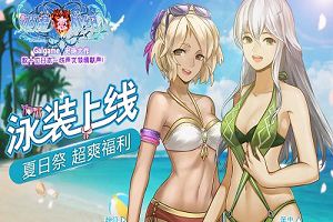 石上静香、小松未可子倾情献声《姬魔恋战纪》