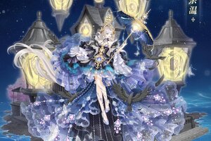 《青鸾繁华录》【童梦乐园】活动限定套装——「记忆余温」&「胶卷时空」