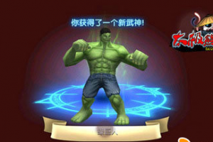 巅峰对决武神推荐搭配