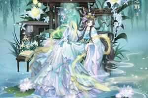 《青鸾繁华录》时光印记：「弱水之畔」&「竹影深深」