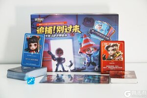 《逃跑吧少年》DMM首款卡牌桌游周边-来了！