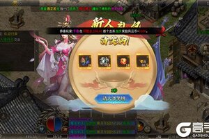 《海狼》全新版下载人气爆棚  今日紧急加推新服