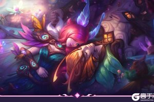 《英雄联盟手游》【新宝典皮肤】霞洛团聚！永恒之森 霞与蝶共舞尽显精灵公主灵气