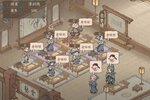 这城有良田又开新服  官方版下载等你来挑战
