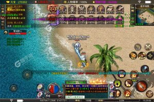 下载官方最新版《传世奇迹》领礼包 今天开新服入驻享福利