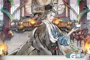 《华夏千秋》武学搭配攻略：越女绝武学搭配全解析