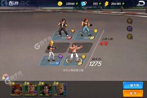 下载最新版《拳魂觉醒》 坐等万人新服开启