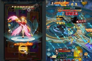 下载新版本《唐门六道》领礼包 今天开新服注册享福利