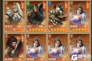 《领主冲突》武将攻略：武将养成&阵容搭配系统详解