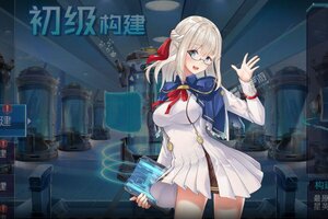 《天空的魔幻城》火爆新服全新版开启 下载全新版迎风起航