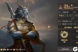 《封神：开天》武将配队攻略：「龙须虎」阵容搭配推荐！