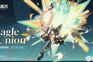 《碧蓝航线》舰船新增「威廉·D·波特」丨哇啊啊！速度好快，要失控啦……！