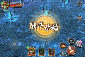 最新果宝无双下载地址更新 2025最新版果宝无双游戏下载地址汇总