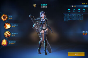 《女神星球》置换卡攻略：置换规则及使用技巧