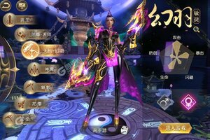 《太古封魔录》超火新服官方版开启 下载官方版迎风起航