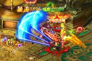 热血新手村新服火热来袭 官方最新版热血新手村下载一起来了