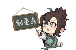 《极无双2》【五虎上将篇】为什么关羽必须是红脸？原来三国也搞“色彩营销”