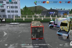 《卡车人生》新手攻略：基础玩法介绍&萌新快速上手建议！