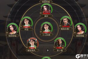 《战国》【战报1017】齐秦喋血函谷关，赵国泾阳双龙会，秦楚大战商誉城
