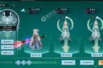 《浮生妖绘卷》2023年07月05日新服开启公告 官方最新版下载恭迎体验