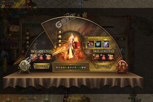 《烈焰荣光》2023年04月25日新服开启通知 官方最新版下载恭迎体验