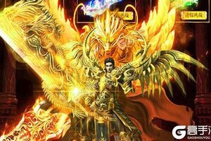 下载全新版《刀空》 磨刀霍霍向新服