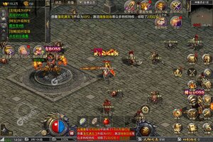 下载新版本《器灵宝塔》 坐等千人新服开启