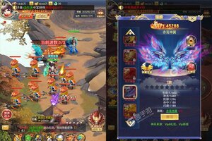 下载最新版《魔灵online》领礼包 今天开新服登录享福利