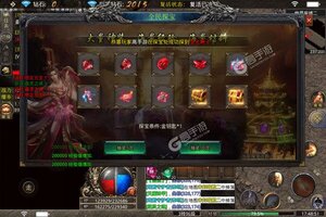 下载官方版《幽蓝边境》领礼包 今天开新服入驻享福利