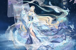 《青鸾繁华录》刺绣血统专属套装——飞花织锦