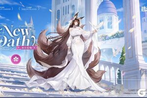 《碧蓝航线》鳐誓约立绘「水月花烛」丨即使主上一如既往，鳐也想要做出改变