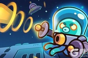 《冒险者日记》更新预告丨星际警报！「异星迷航」赛季即将降临！