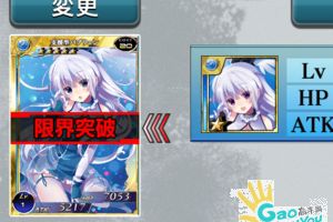 MA逆合成详解攻略
