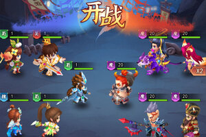 《三国先锋》新服正式开启 下载全新版三国先锋迎接新征程