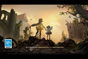 灵契少女下载 2025官方最新安卓版灵契少女下载安装方法汇总