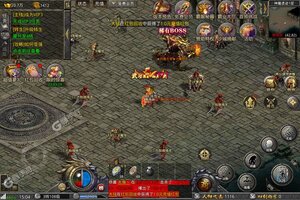 下载官方最新版《天芒之神》领礼包 今天开新服登录享福利