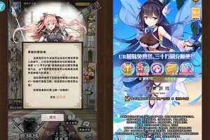 《寻宝之旅》新服2023年07月23日开启 下载官方最新版《寻宝之旅》专享新服大礼包