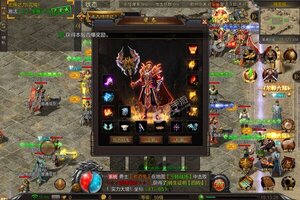 《天逆》新服火爆开启 下载最新版天逆迎接新征程