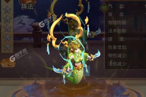 《幻界传说》特权福利等你来战 官方版幻界传说下载一并送上